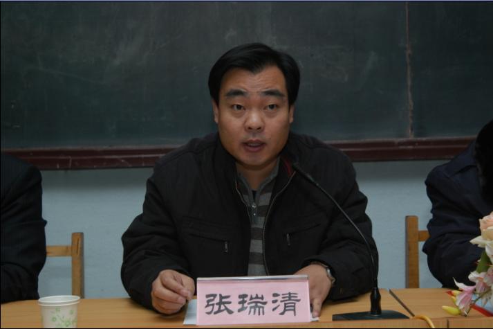 保定市广告协会大学生联合会成立大会在保定职业技术学院召开