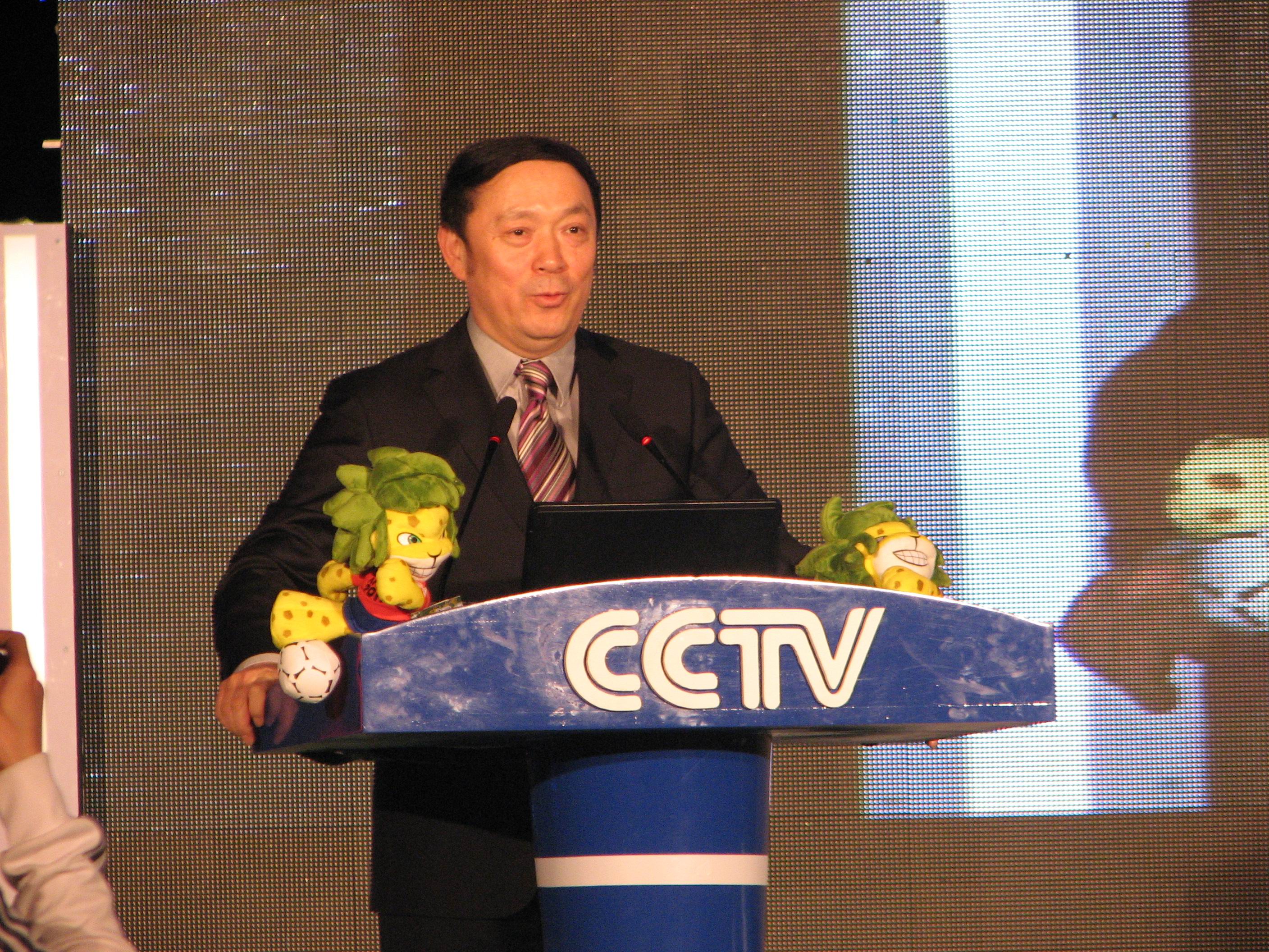 .ctr副总裁田涛发表演讲