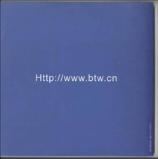 移动杯“2006保定广告年评优活动优秀作品（平面广告）