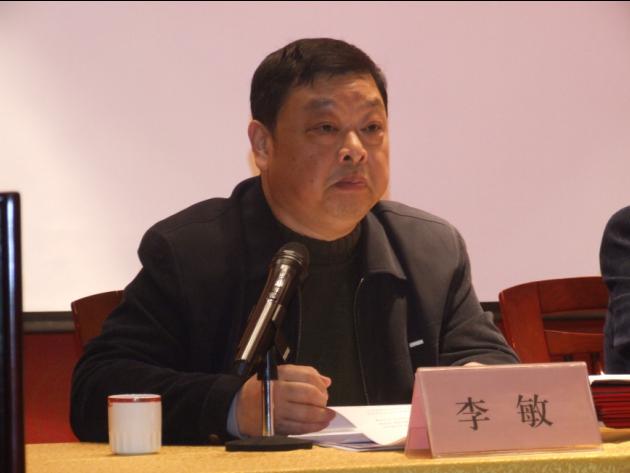 保定市广告协会三届四次理事会成功召开