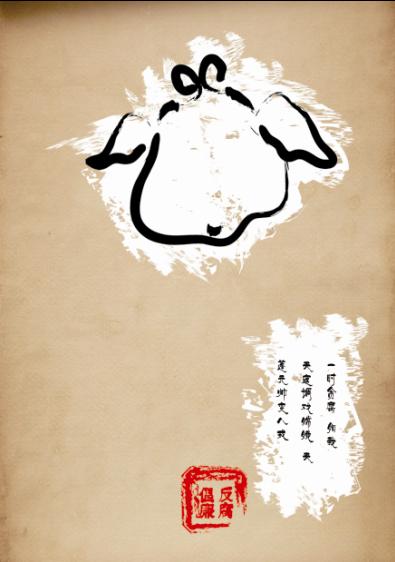 金蕾奖获奖作品——保定市第二届大学生广告艺术节“金蕾奖”获奖作品