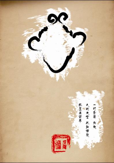 金蕾奖获奖作品——保定市第二届大学生广告艺术节“金蕾奖”获奖作品
