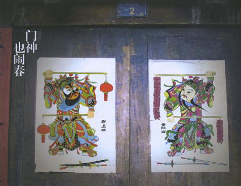 我市三件作品入围第十六届中国国际广告节