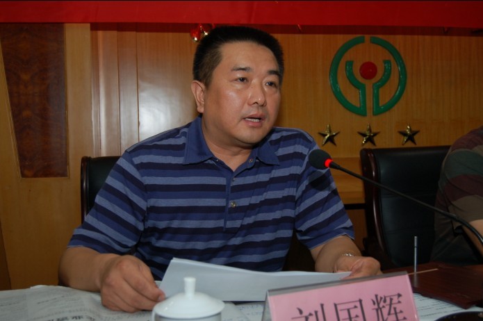 市广告协会常务理事会暨广告企业资质发布会成功召开