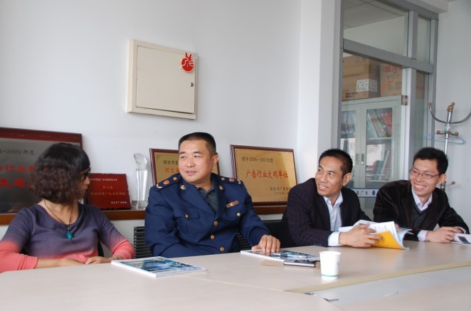 市广告协会到广告经营单位走访调研