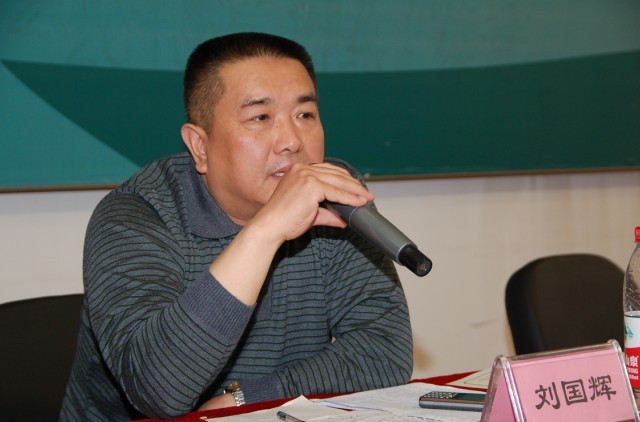 保定市工商局举办广告审查员培训班