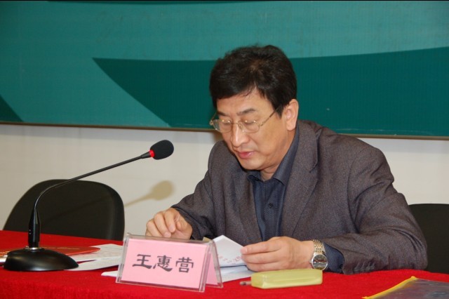 保定市工商局举办广告审查员培训班