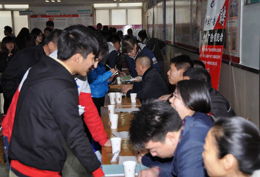 2014年保定市首届大学生广告传媒人才专场招聘会成功举办