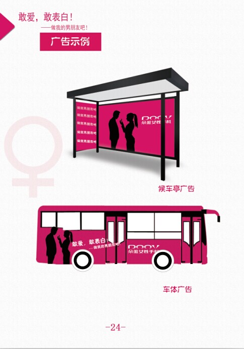 2013学院奖