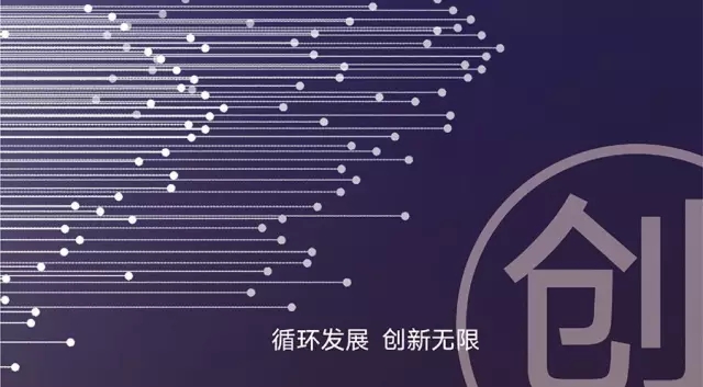 保定市广告协会启用新标志