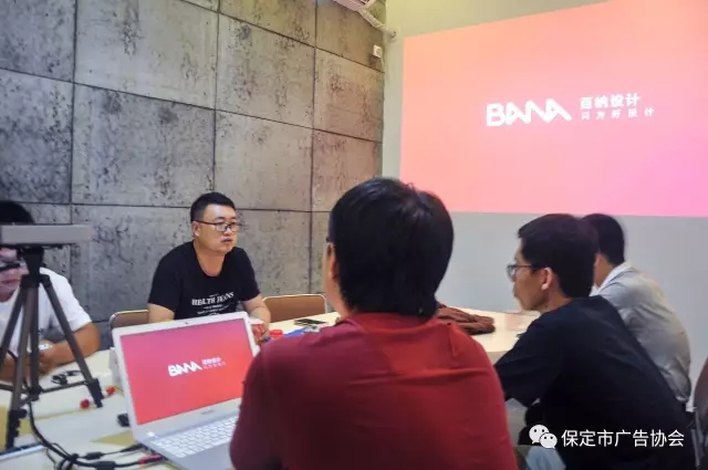 保定市广告协会孟永强会长一行人到我市优秀广告公司代表企业走访调研