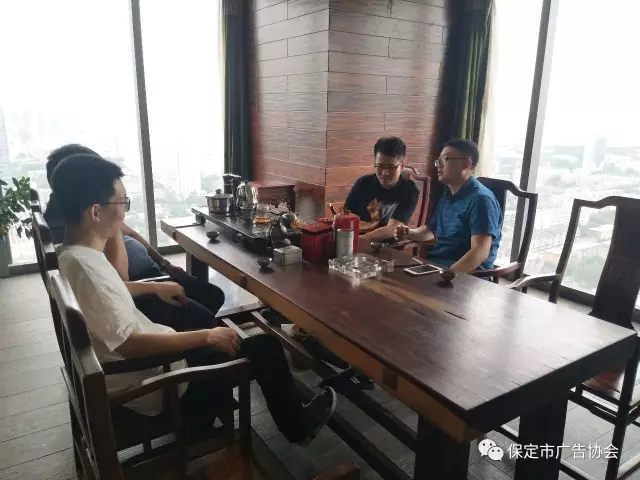 保定市广告协会孟永强会长一行人到我市优秀广告公司代表企业走访调研