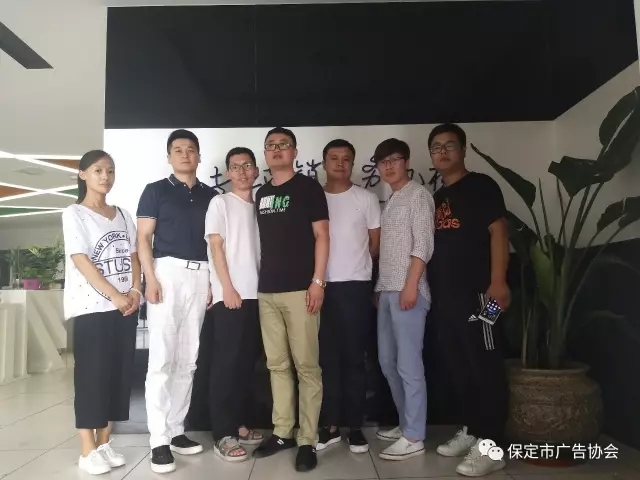 保定市广告协会会长一行人到蒲公英、分众走访调研